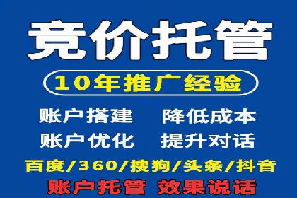信息流广告文案创作：经典案例解析