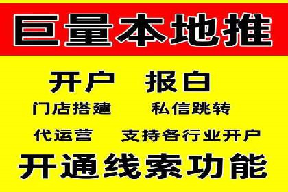 案例分享：如何通过SEM实现低成本高回报